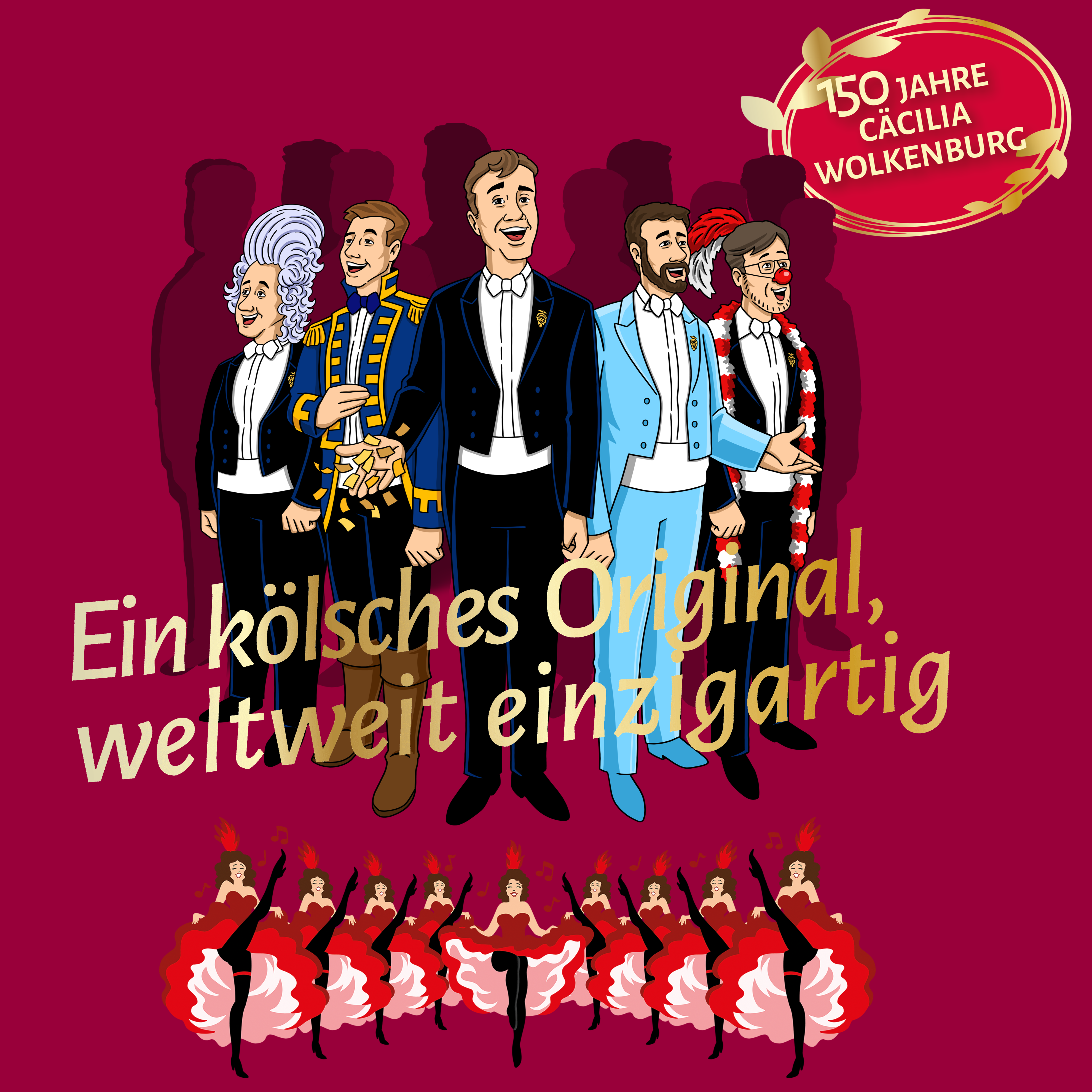 Festkonzert 2024 - 150 Jahre Cäcilia Wolkenburg